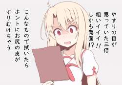 329293 B