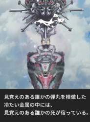 224651 B