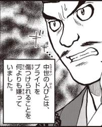 153267 B