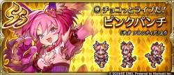 334171 B