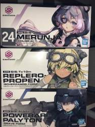986933 B