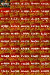 2811383 B