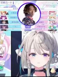 3115238 B
