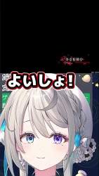 4134718 B