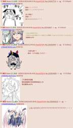 655625 B