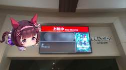 158576 B