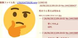 321779 B