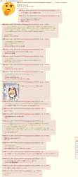1115719 B