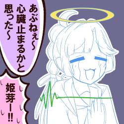 154974 B