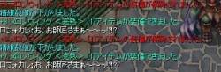 33461 B