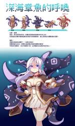 2126869 B