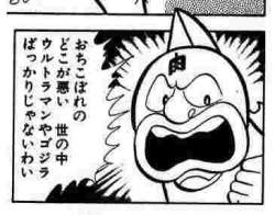 50871 B