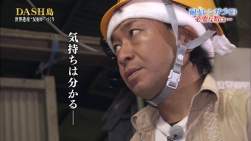 65933 B