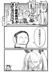 75295 B