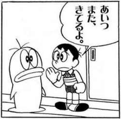 40406 B