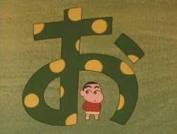 17495 B