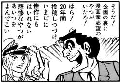 269497 B