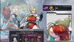 155558 B