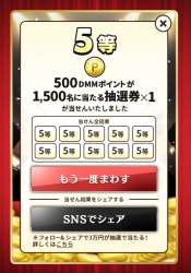 366146 B