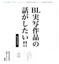 65572 B