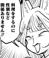 30955 B