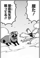 99821 B