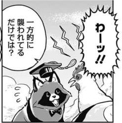 100658 B