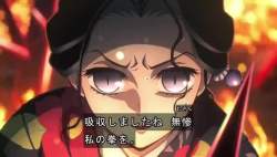 5644845 B
