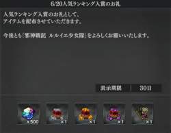 139132 B