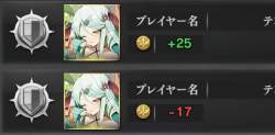 149605 B