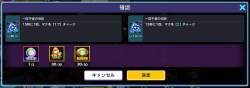 72388 B