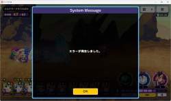 692494 B
