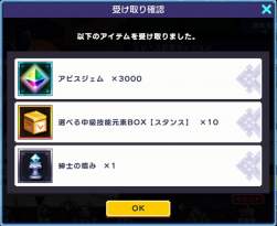 356368 B