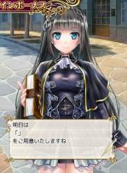 76186 B
