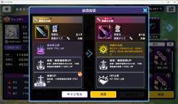 315331 B