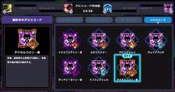 1800411 B