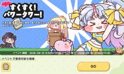 282806 B