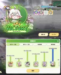 1259316 B