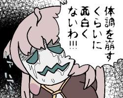 56595 B