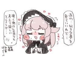 425469 B
