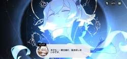 2215721 B
