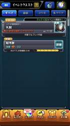359753 B