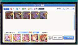 222845 B