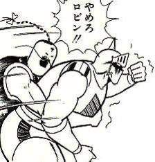 14859 B