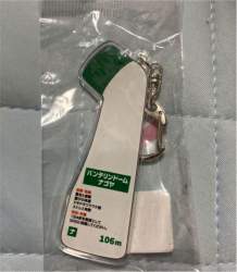 112936 B