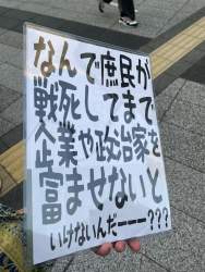 398668 B