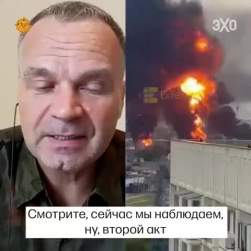 2794888 B
