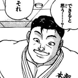 60204 B