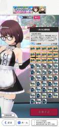 2149731 B