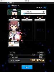 318428 B